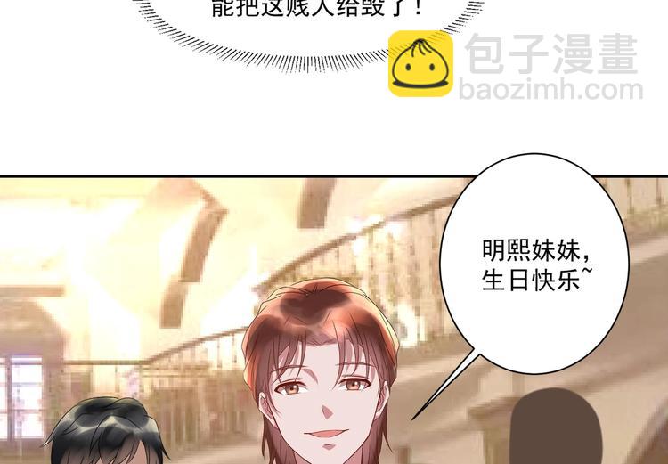 第14话 大出风采(1/2)-第15话