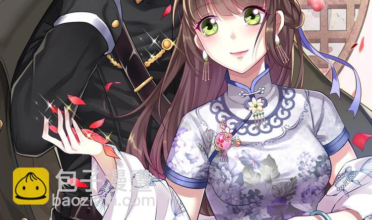 第14话 大出风采(1/2)-第15话