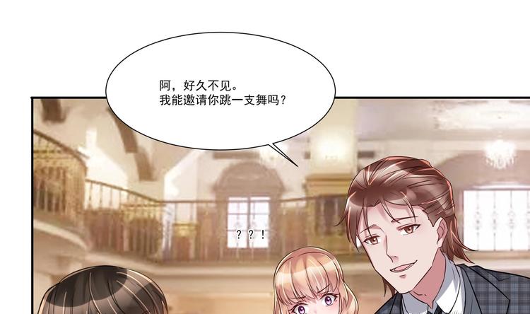 第14话 大出风采(1/2)-第15话