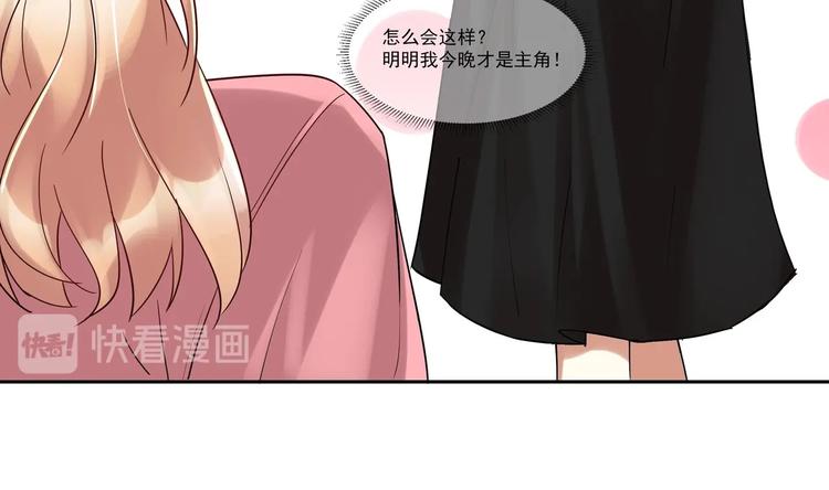 第14话 大出风采(1/2)-第15话