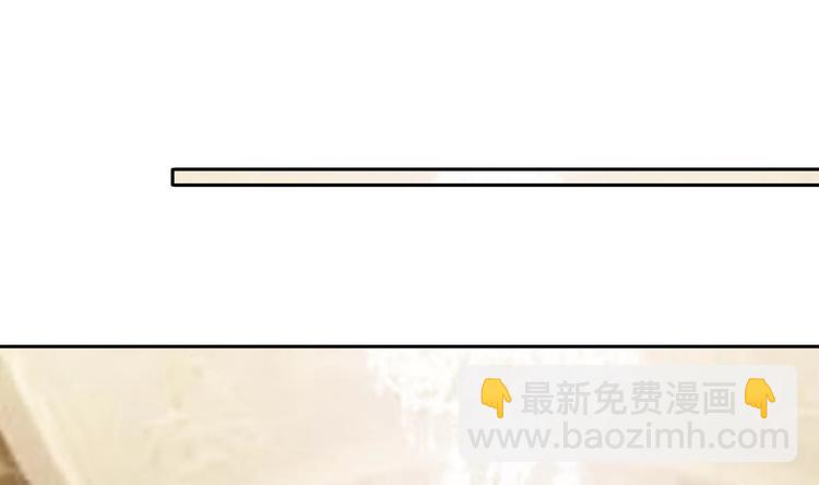 第14话 大出风采(1/2)-第15话