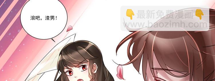 第14话 大出风采(1/2)-第15话