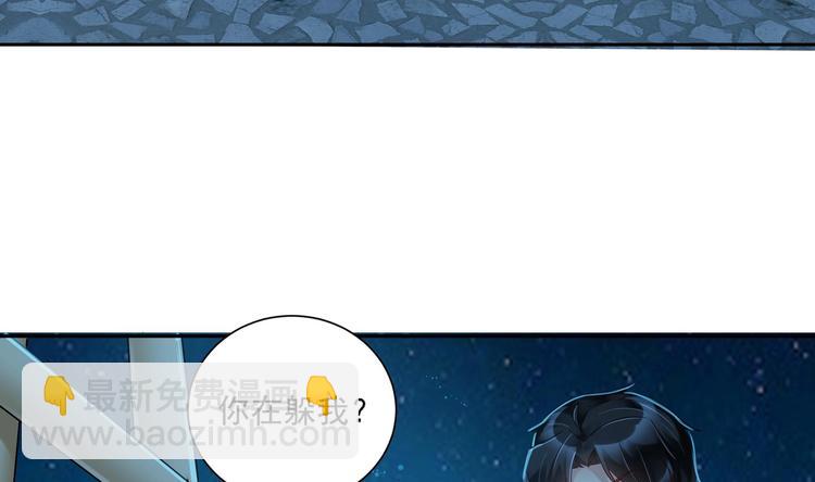 第14话 大出风采(1/2)-第15话