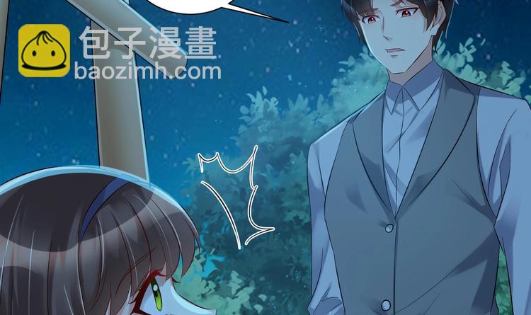 第14话 大出风采(1/2)-第15话