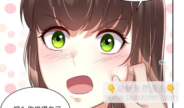 第14话 大出风采(1/2)-第15话