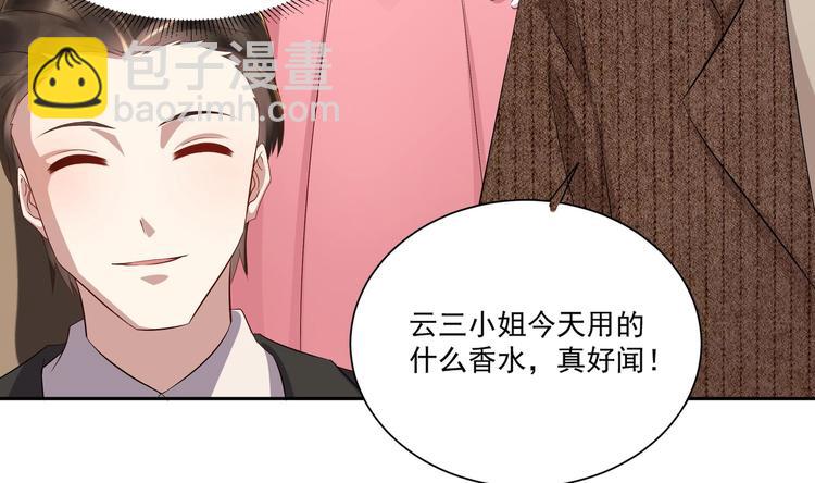 第14话 大出风采(1/2)-第15话