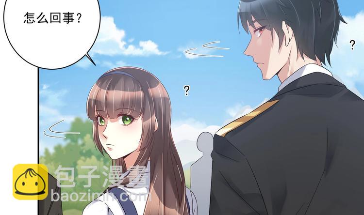 第16话 牛刀小试(1/2)-第17话