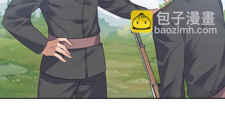 第16话 牛刀小试(1/2)-第17话