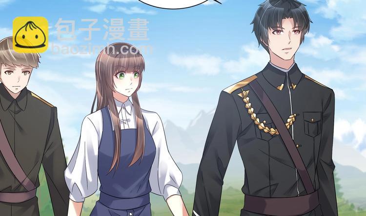 第16话 牛刀小试(1/2)-第17话