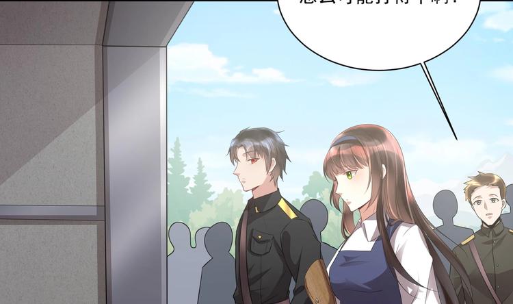 第16话 牛刀小试(1/2)-第17话