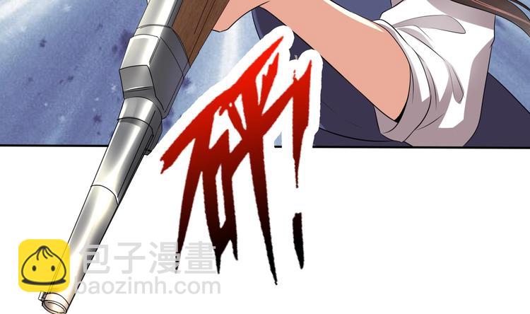 第16话 牛刀小试(1/2)-第17话