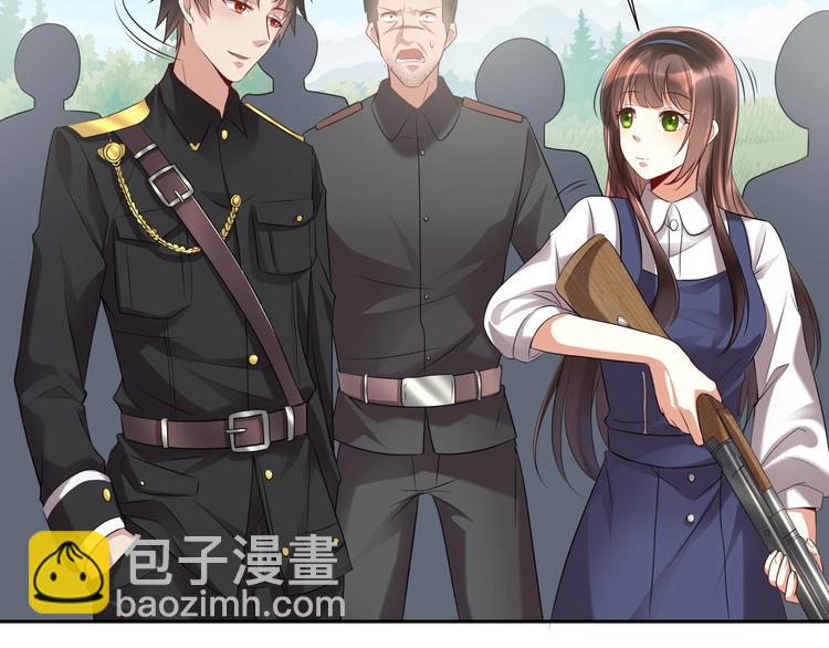 第16话 牛刀小试(1/2)-第17话