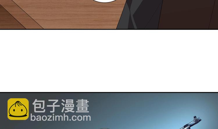 第16话 牛刀小试(1/2)-第17话