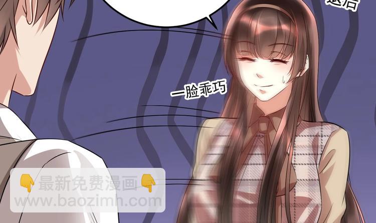 第18话 浴佛节(1/2)-第19话