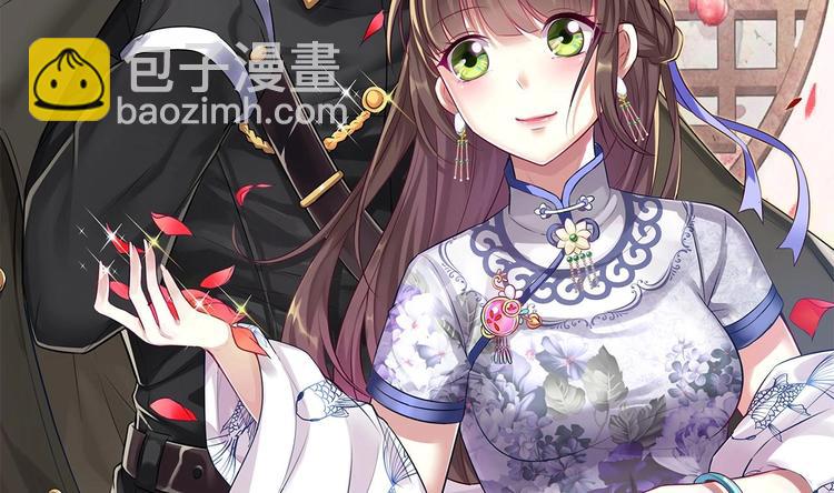 第18话 浴佛节(1/2)-第19话