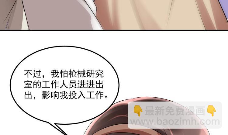 第18话 浴佛节(1/2)-第19话