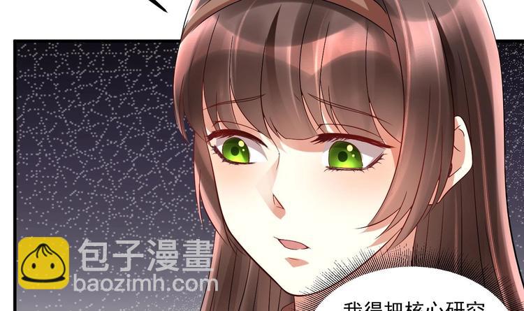 第18话 浴佛节(1/2)-第19话