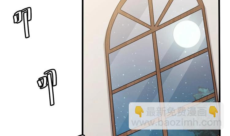 第18话 浴佛节(1/2)-第19话