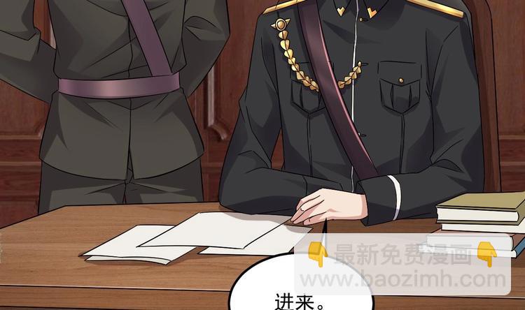 第18话 浴佛节(1/2)-第19话