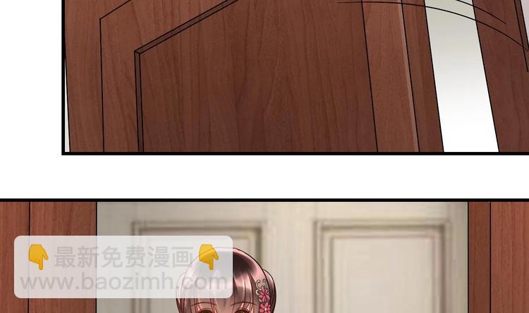 第18话 浴佛节(1/2)-第19话