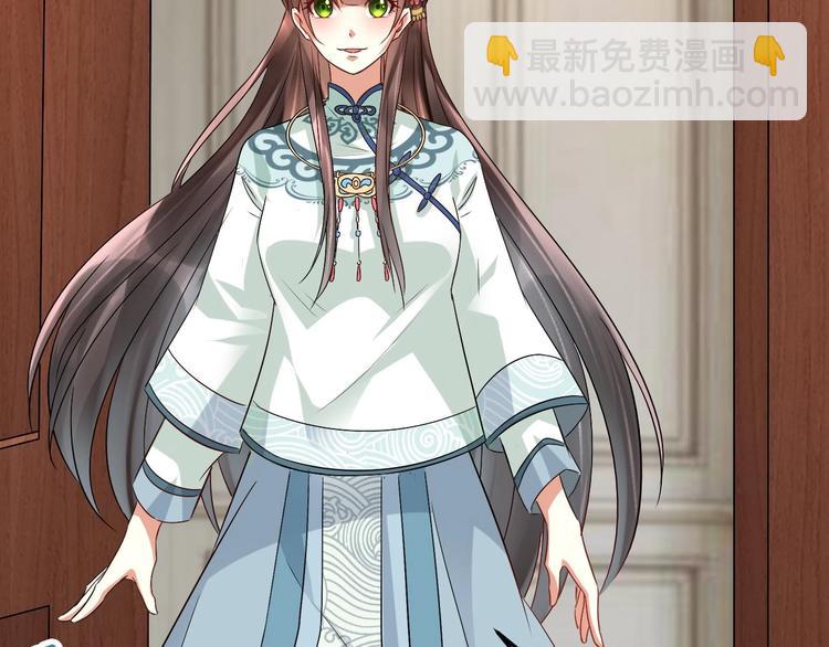 第18话 浴佛节(1/2)-第19话