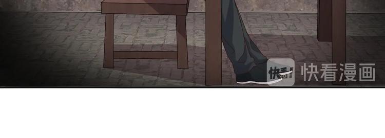 第24话 为你挡箭(1/2)-第25话