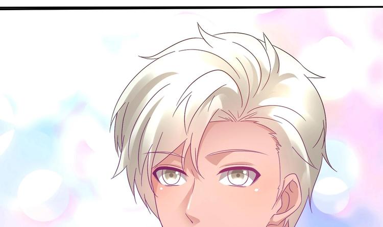 第24话 为你挡箭(1/2)-第25话