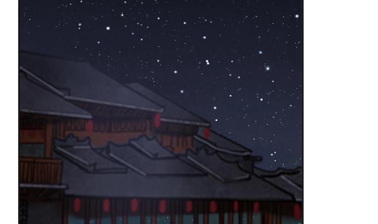 第24话 为你挡箭(1/2)-第25话