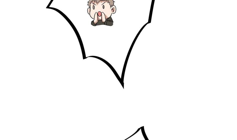 第26话 承宇哥哥(1/2)-第27话