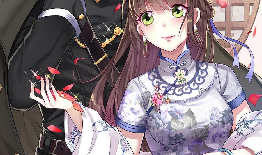 第26话 承宇哥哥(1/2)-第27话