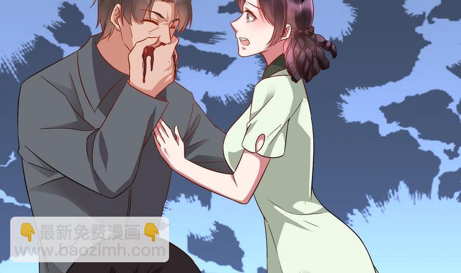 第26话 承宇哥哥(1/2)-第27话