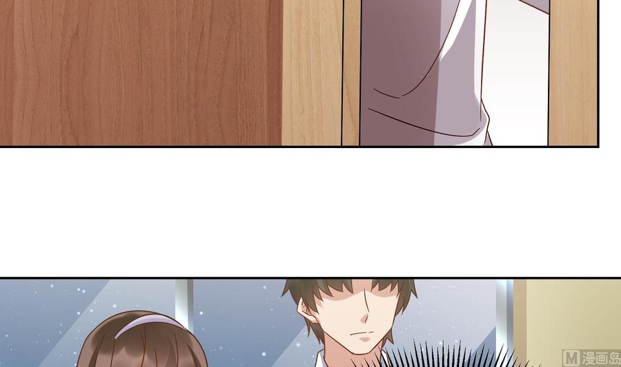 豪門嬌妻：少帥太霸道 - 第28話 陰謀敗露(1/2) - 8