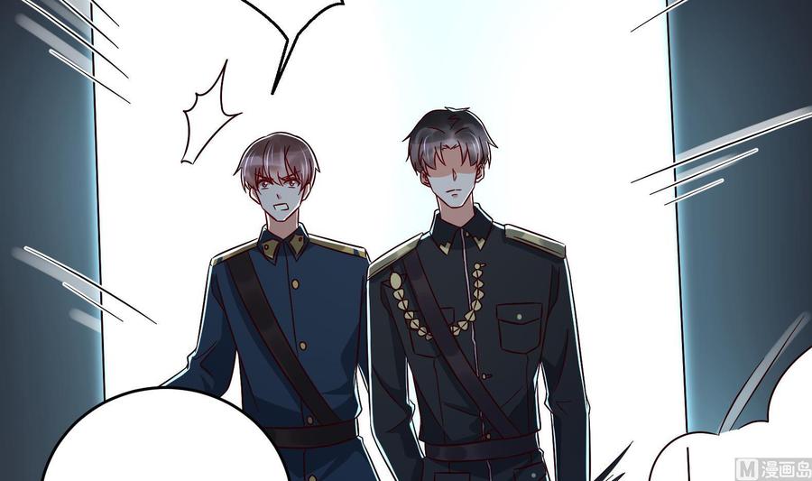 第32话 将计就计(1/2)-第33话