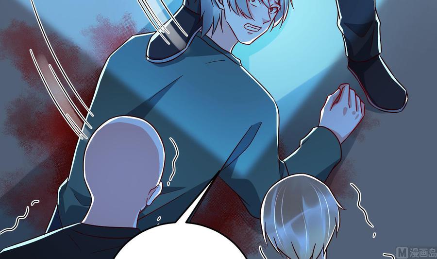 第32话 将计就计(1/2)-第33话