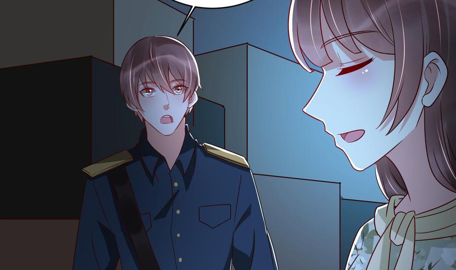 第32话 将计就计(1/2)-第33话