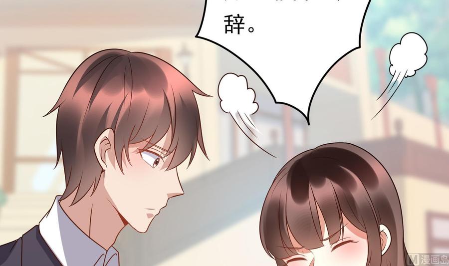 第34话 宣示主权(1/2)-第35话