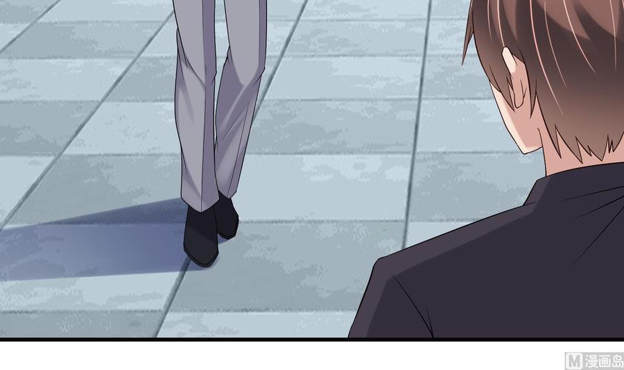 第34话 宣示主权(1/2)-第35话