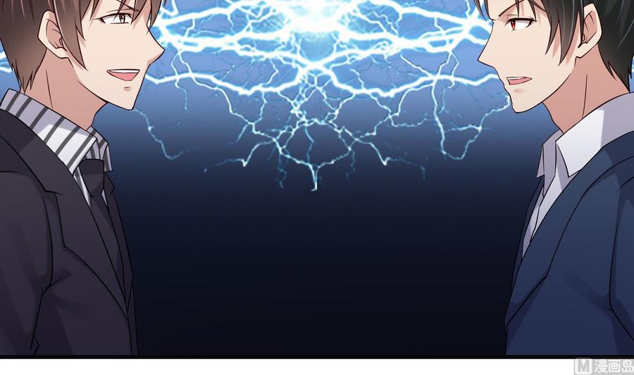 第34话 宣示主权(1/2)-第35话