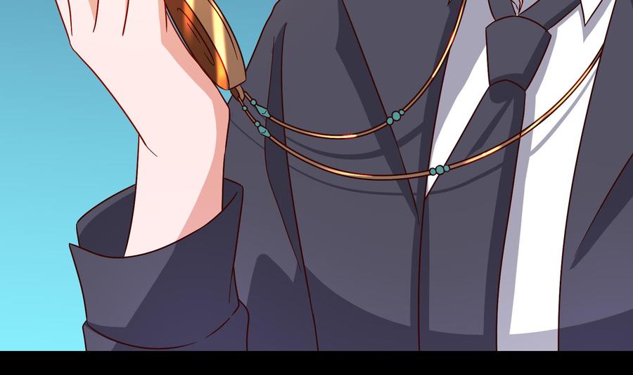 第36话 让蒋昱辰身败名裂(1/2)-第37话