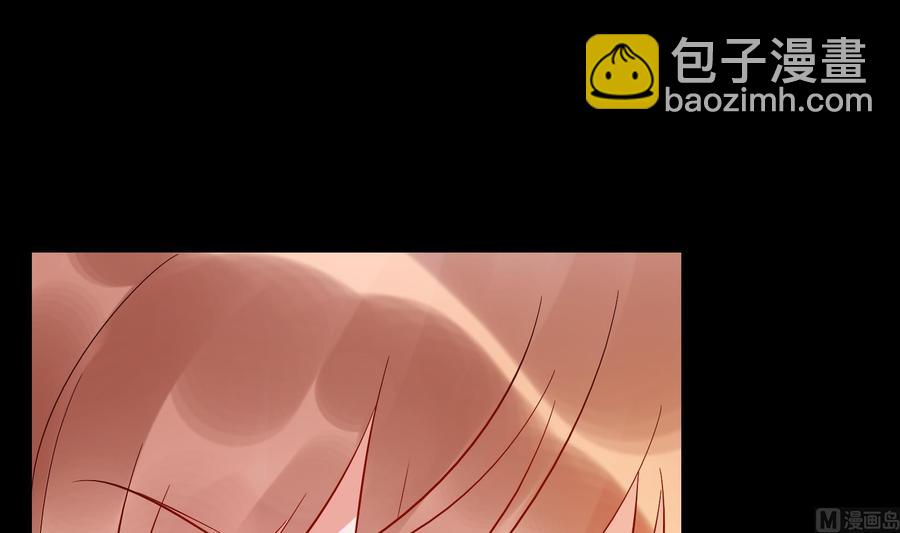 第36话 让蒋昱辰身败名裂(1/2)-第37话