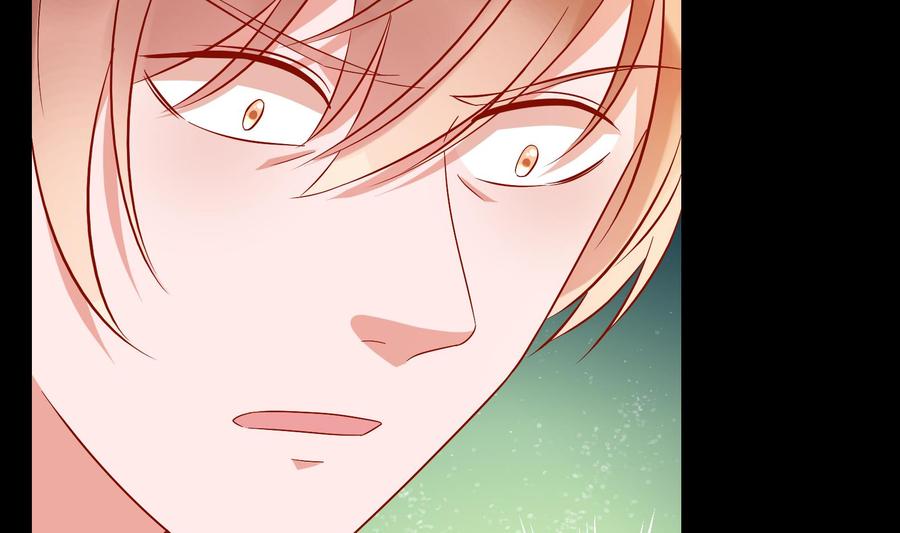 第36话 让蒋昱辰身败名裂(1/2)-第37话