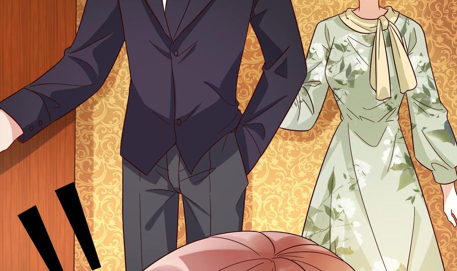 第36话 让蒋昱辰身败名裂(1/2)-第37话