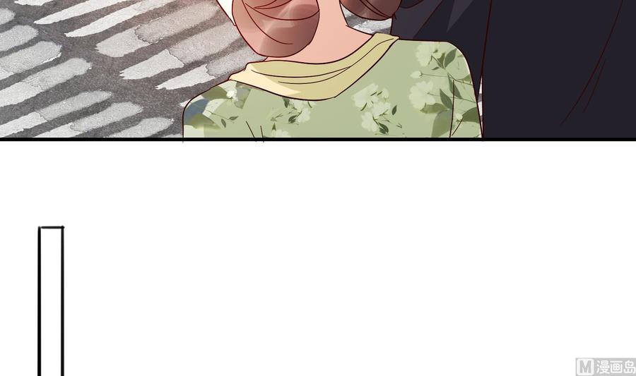 第36话 让蒋昱辰身败名裂(1/2)-第37话