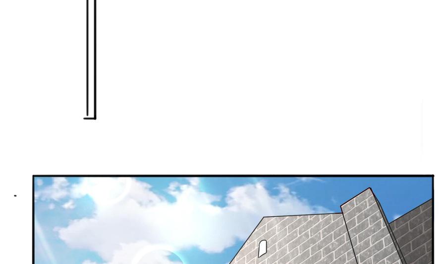 第36话 让蒋昱辰身败名裂(1/2)-第37话