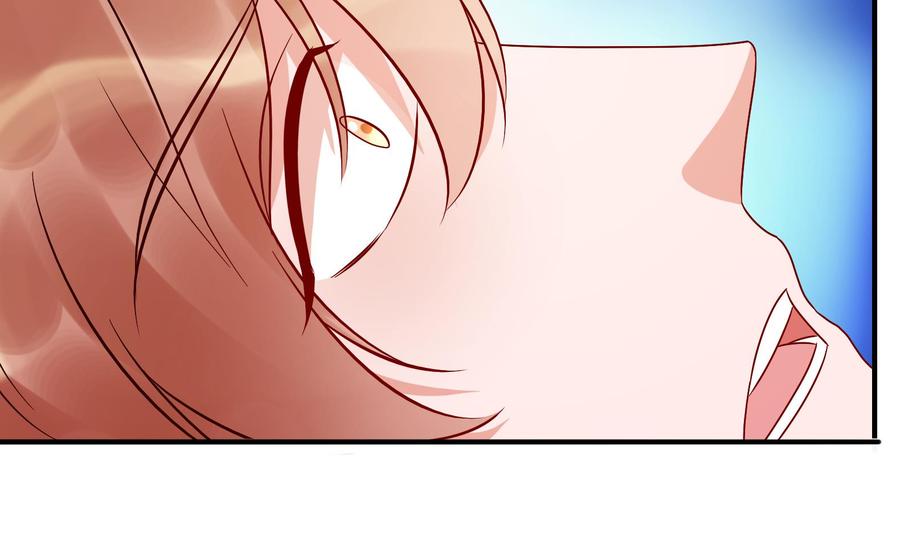 第36话 让蒋昱辰身败名裂(1/2)-第37话