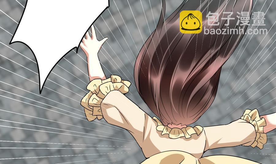 第38话 谁也别想走！(1/2)-第39话