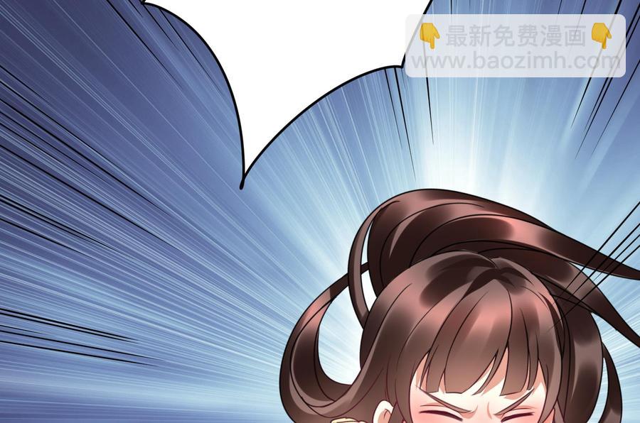 第38话 谁也别想走！(1/2)-第39话