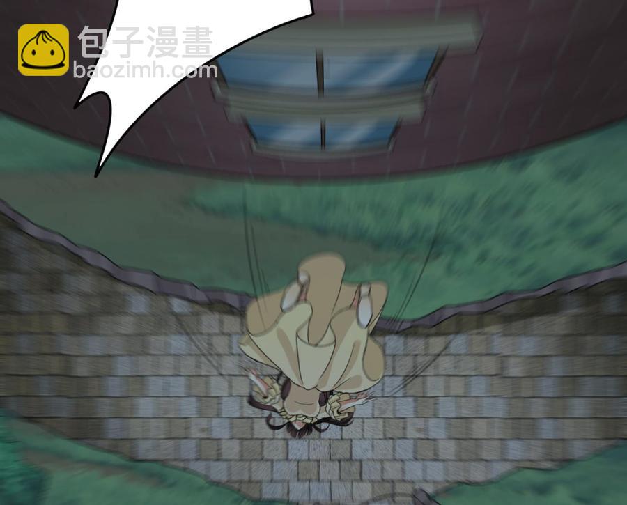 第38话 谁也别想走！(1/2)-第39话