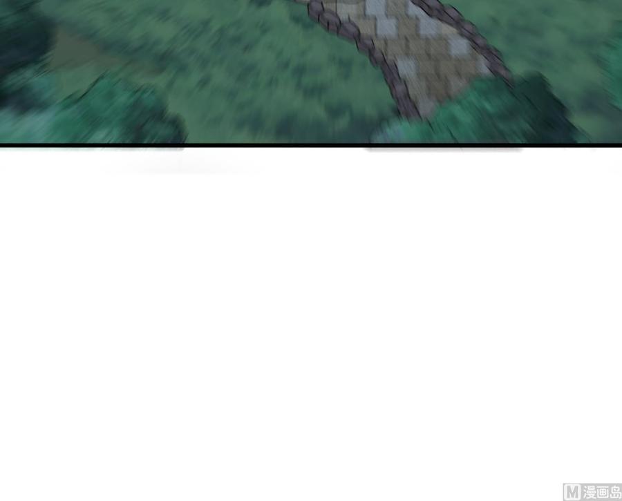 第38话 谁也别想走！(1/2)-第39话