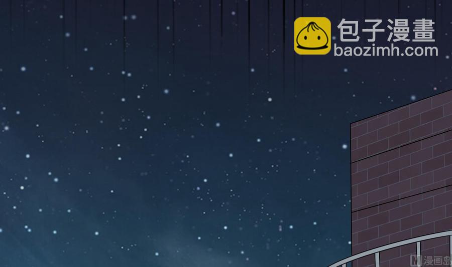 第38话 谁也别想走！(1/2)-第39话